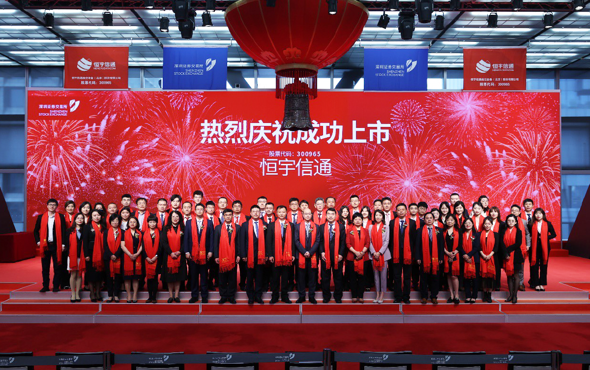 Lewin�����״ι������йɷݲ��ڴ�ҵ������