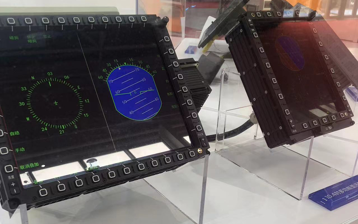 Lewin����μ�2021���ʮ�����й����ʺ��պ��첩����