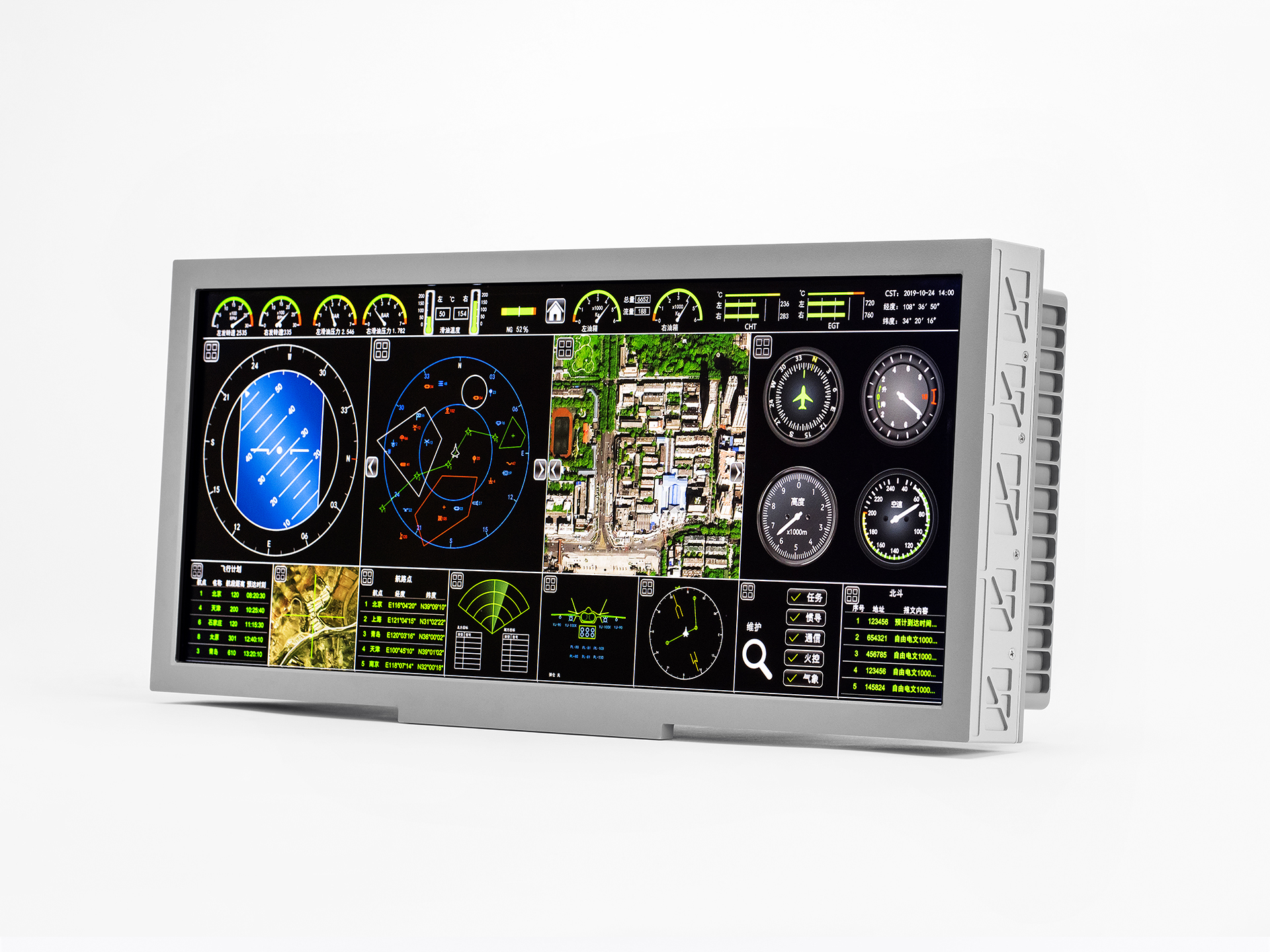 ���Ĵ��๦����ʾ��Ʒ