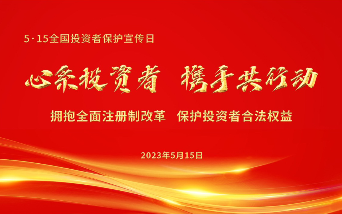 ��ϵͶ���ߣ�Я�ֹ��ж� ӵ��ȫ��ע���Ƹĸ����Ͷ���ߺϷ�Ȩ��