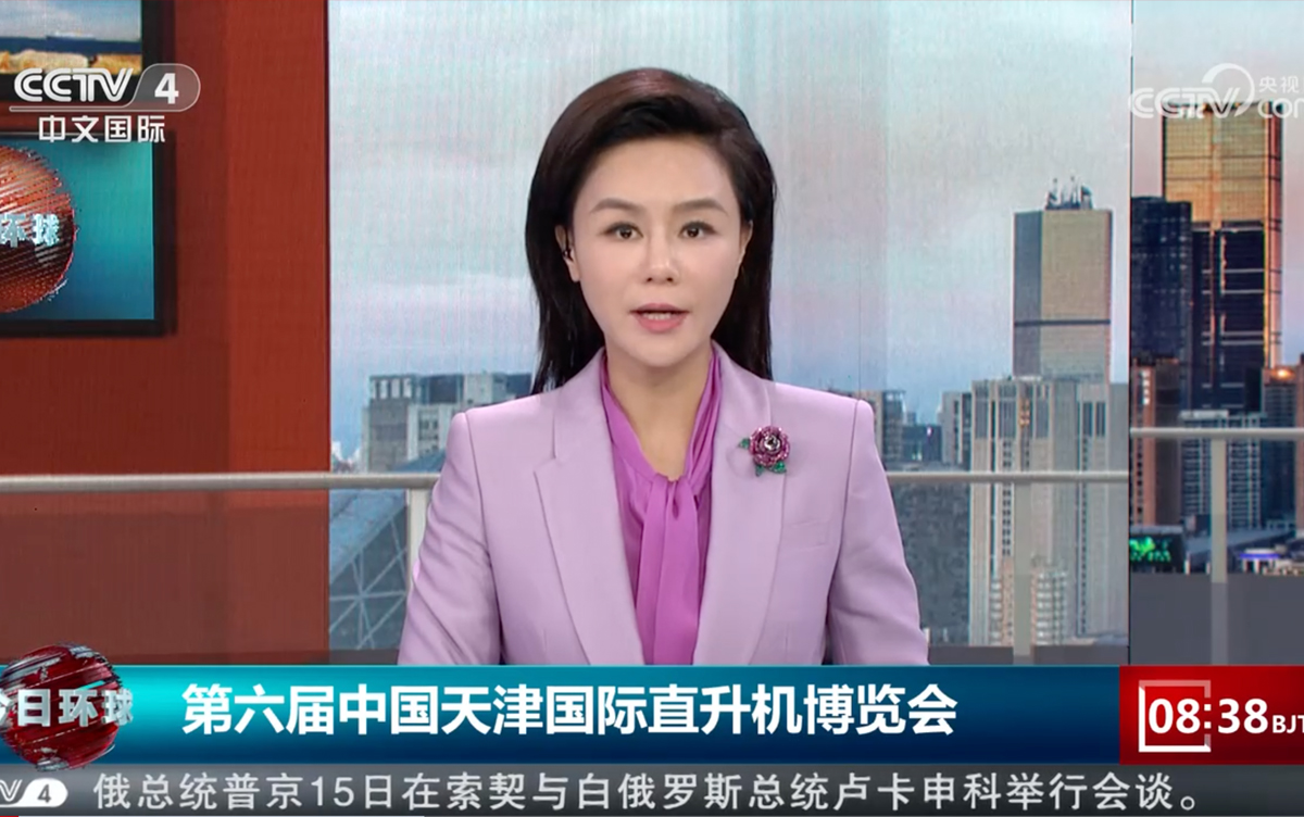 Lewin����μ�2023��������й�������ֱ����������